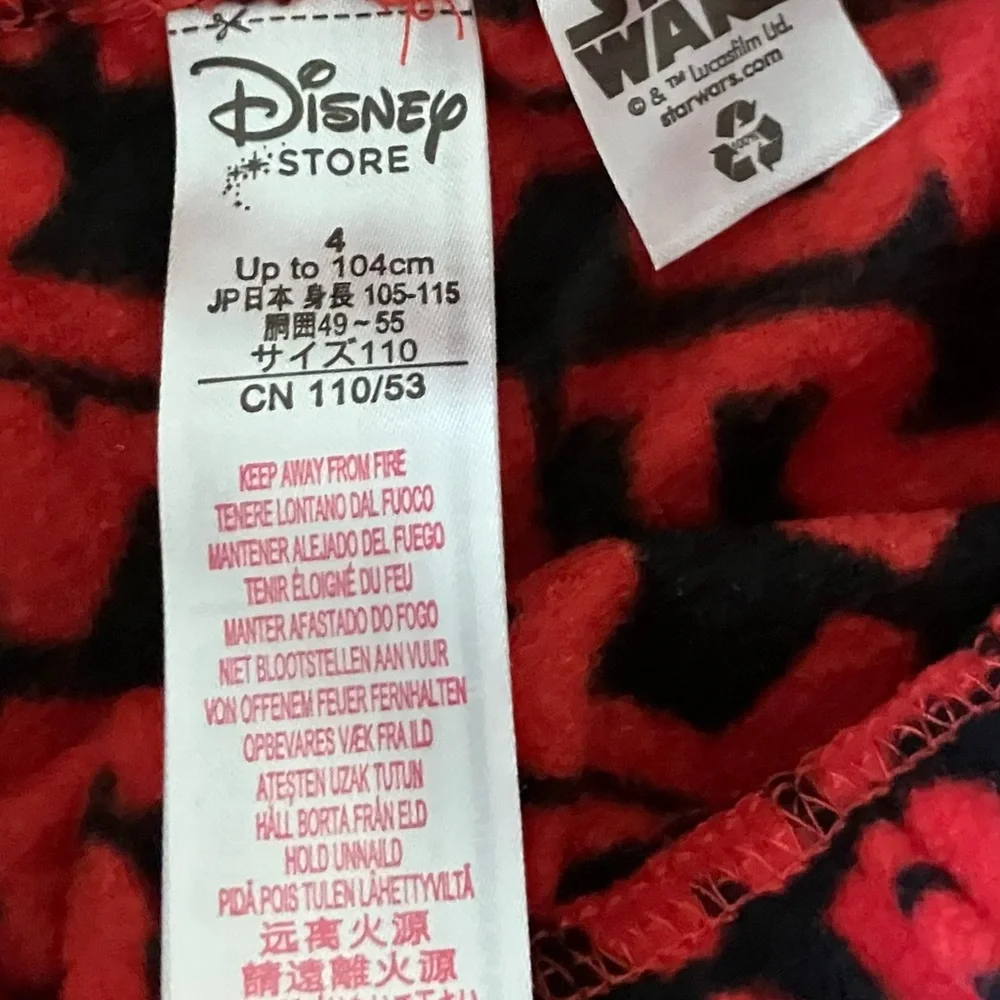 EUC Star Wars Kids Pajama Set - Red and Black Darth Vader Size 4T